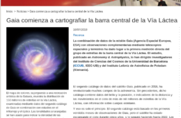 Gaia comienza a cartografiar la barra central de la Vía Láctea (Notícies UB, 16/07/2019)